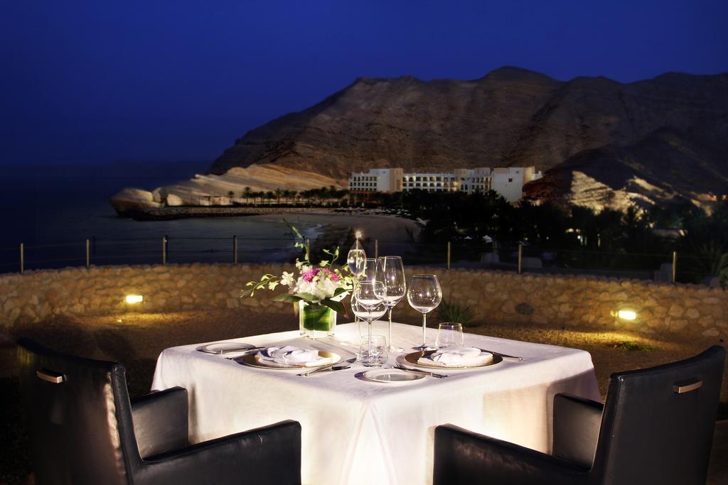 सहारा Shangri-la Al Husn, - Adults Only 5*